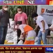 Xondhan News Assam Covers Umeed’s Food SOS Distribution Drive